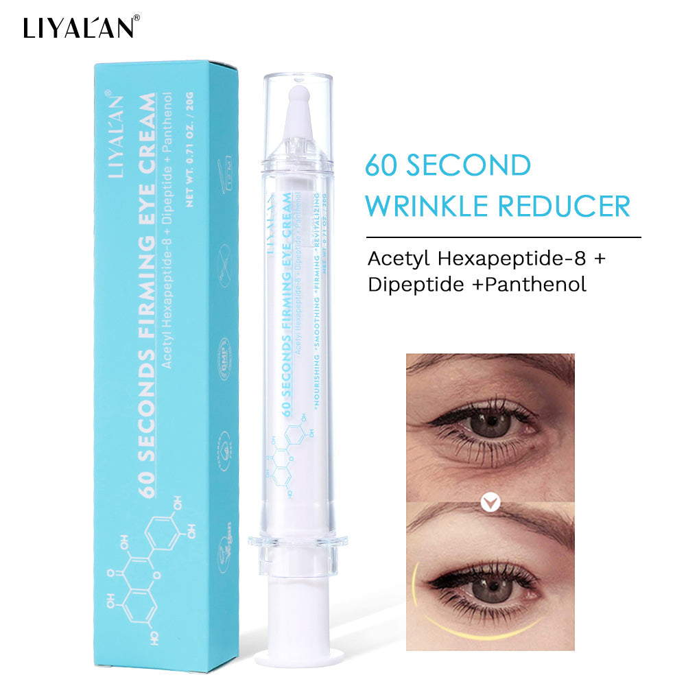 LIYALAN 60 Seconds Instant Lift Face Eye Cream