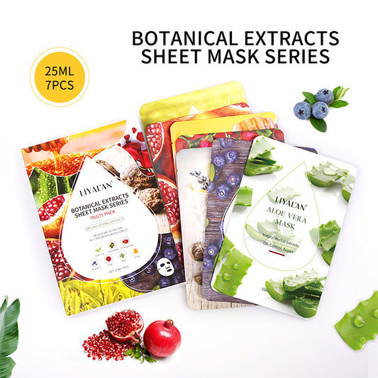 LIYALAN 7PCS Moisturizing Plant Extract Sheet Facial Mask Gift Set