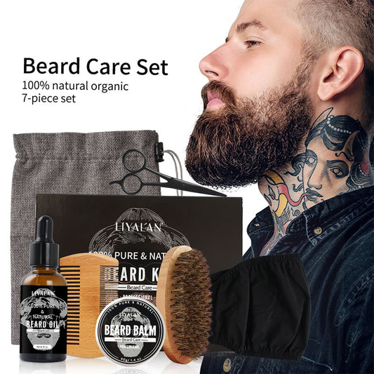 7pcs beard care beard growth kit beard grooming kit for men